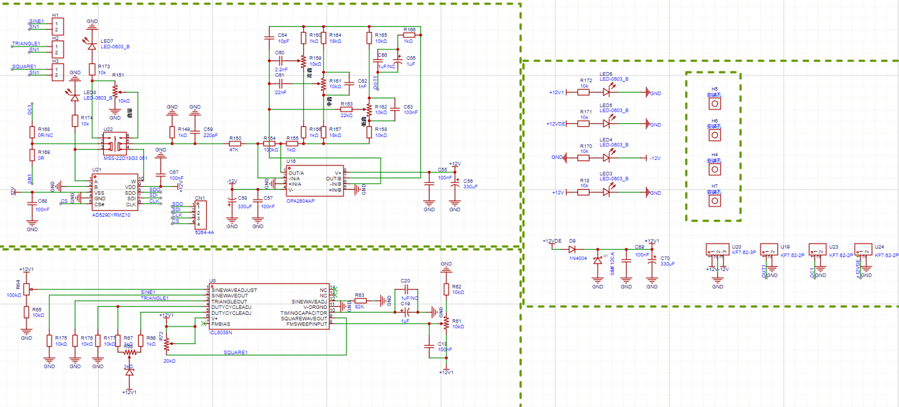 Creative Tech Consulting & Feasibility R&D